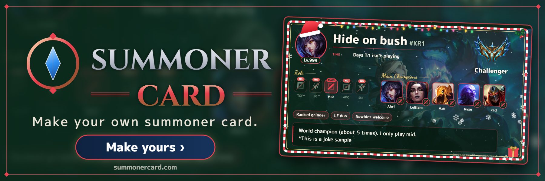 SUMMONER CARD banner: Christmas