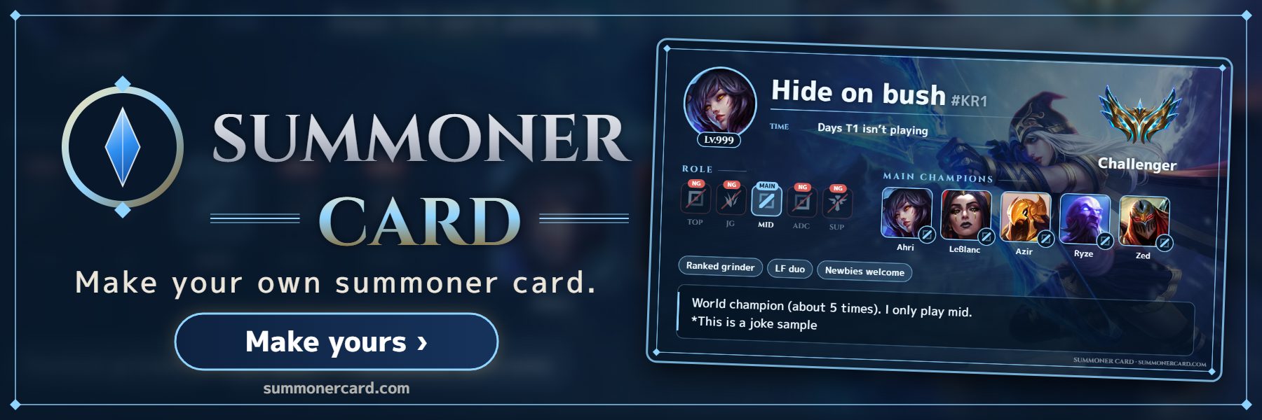 SUMMONER CARD banner: Freljord