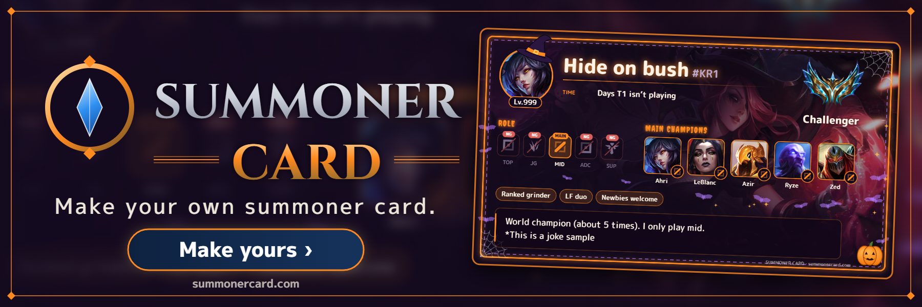 SUMMONER CARD banner: Halloween