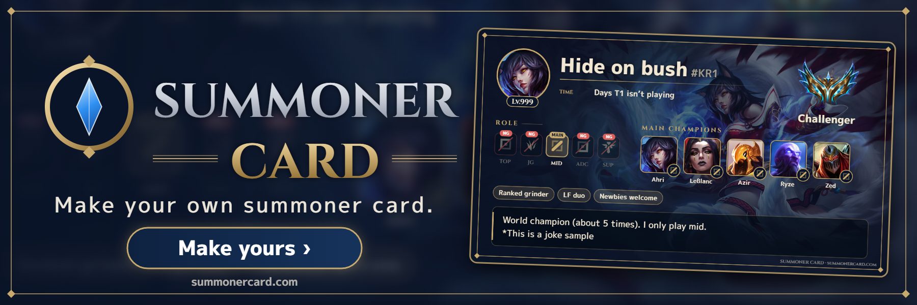 SUMMONER CARD banner: Hextech