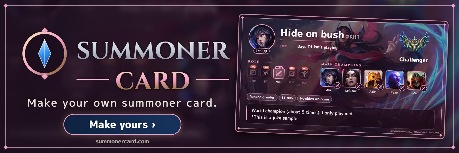 SUMMONER CARD banner: Ionia