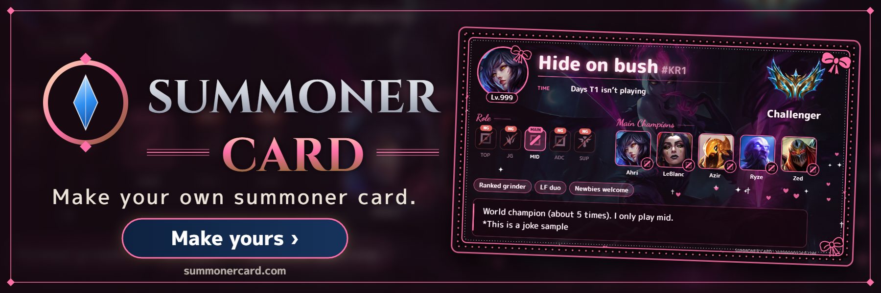 SUMMONER CARD banner: Jirai-kei