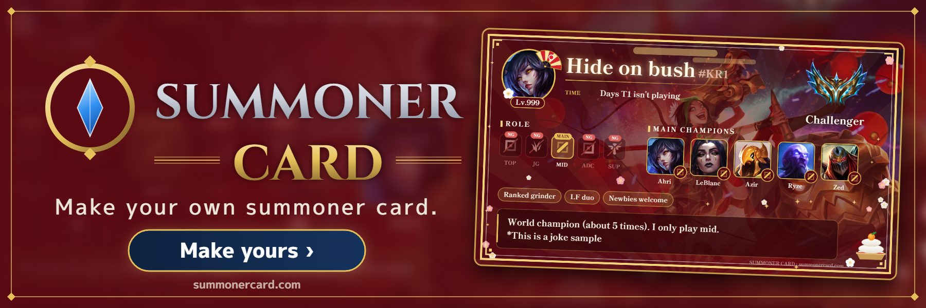 SUMMONER CARD banner: New Year