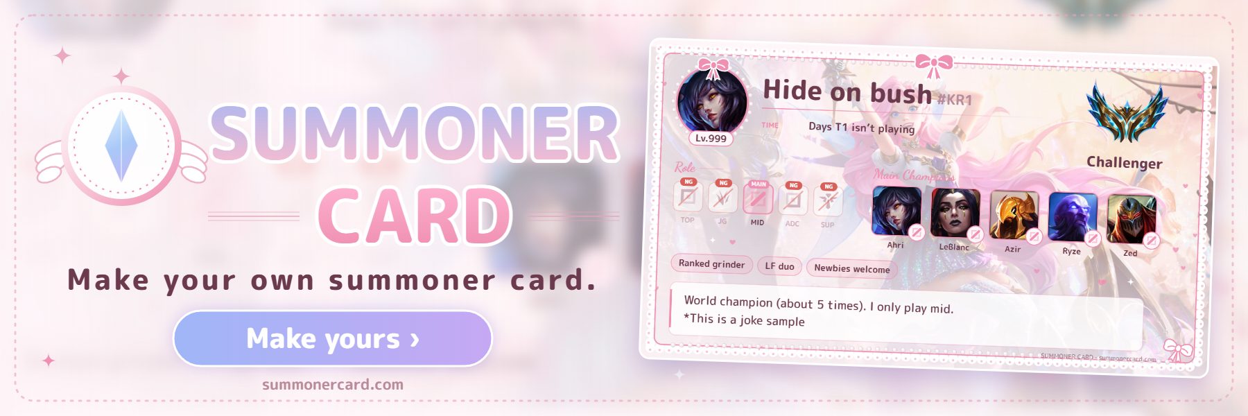 SUMMONER CARD banner: Ryousan-kei
