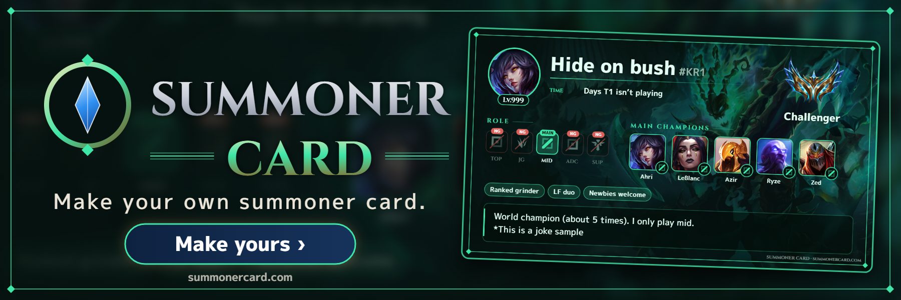 SUMMONER CARD banner: Shadow Isles