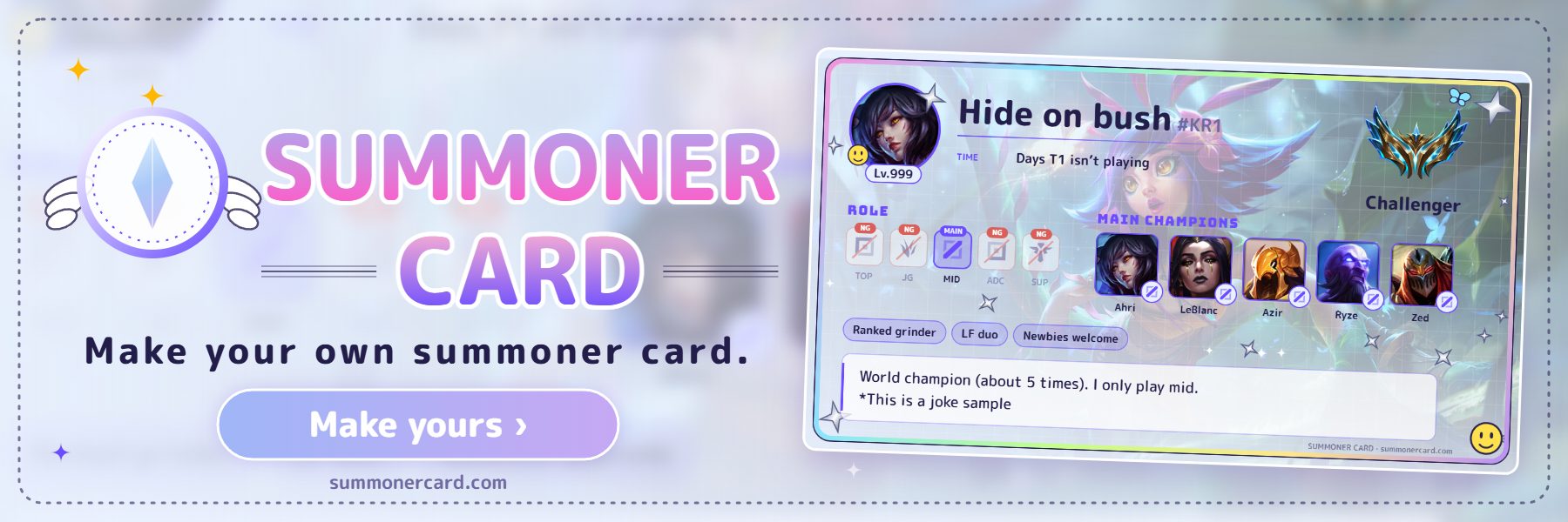 SUMMONER CARD banner: Y2K