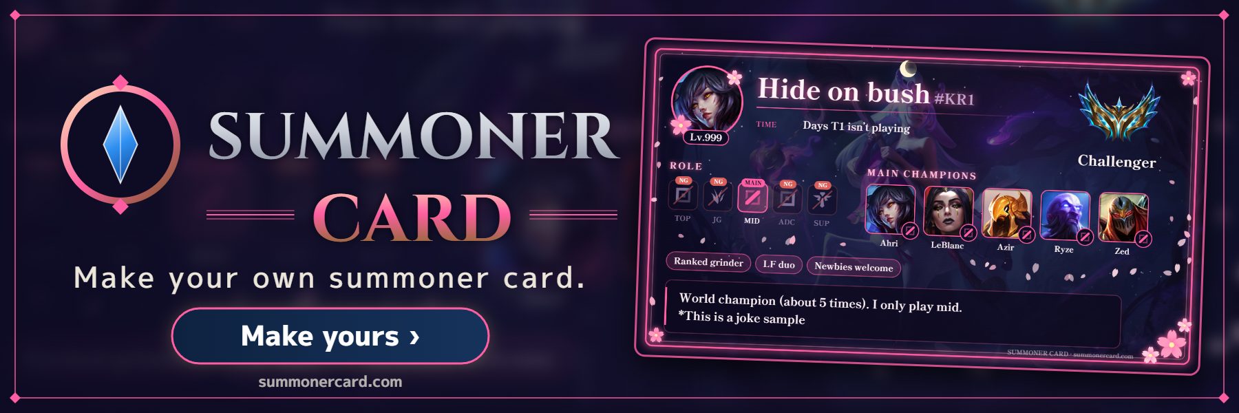 SUMMONER CARD banner: Night Sakura