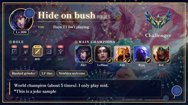 Summoner card template: Fireworks