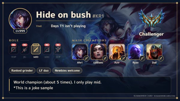 Summoner card template: Hextech