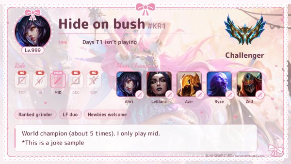 Summoner card template: Ryousan-kei