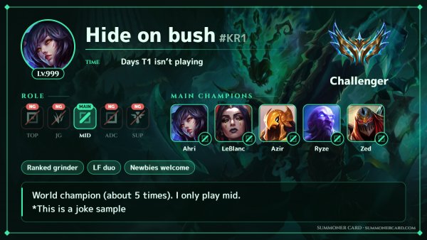 Summoner card template: Shadow Isles