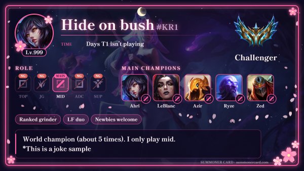 Summoner card template: Night Sakura