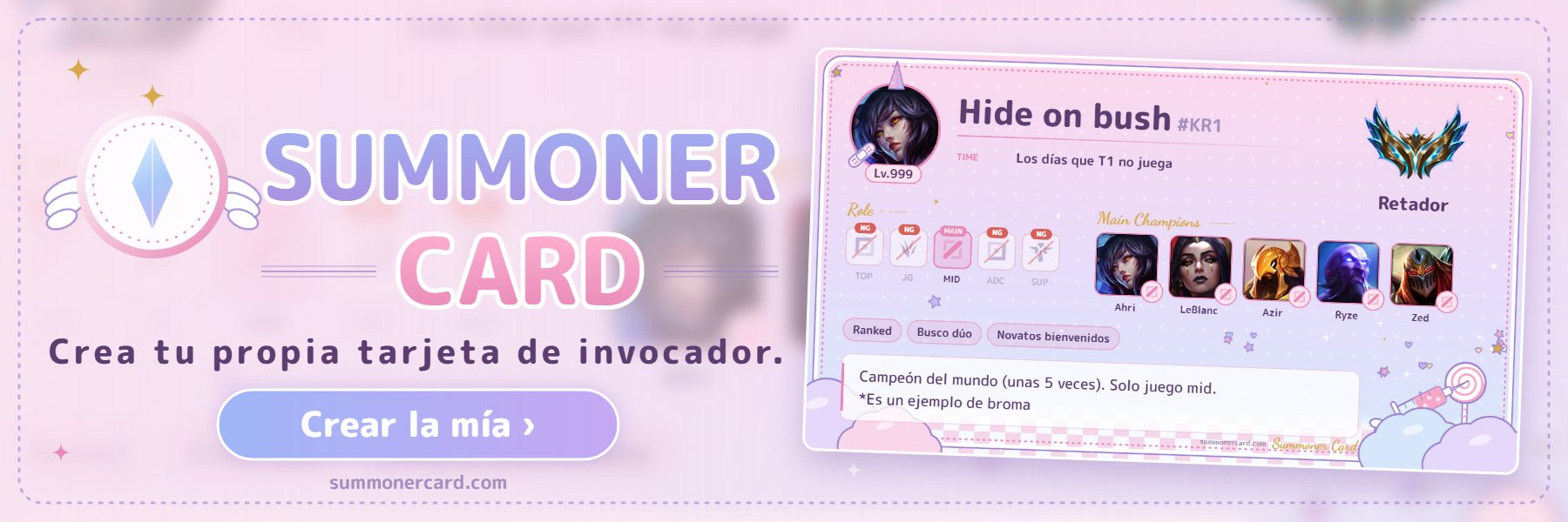 SUMMONER CARD banner: Rosa soñador