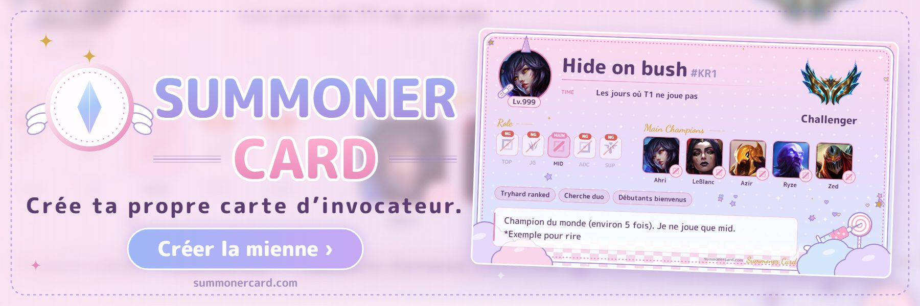 SUMMONER CARD banner: Rose rêveur