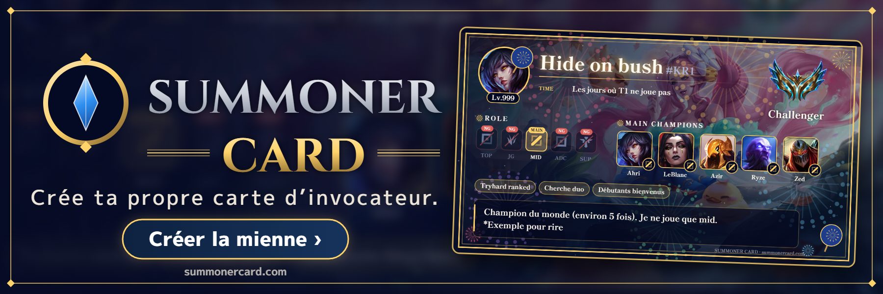 SUMMONER CARD banner: Feux d’artifice