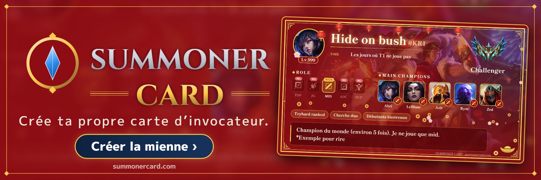 SUMMONER CARD banner: Nouvel An lunaire