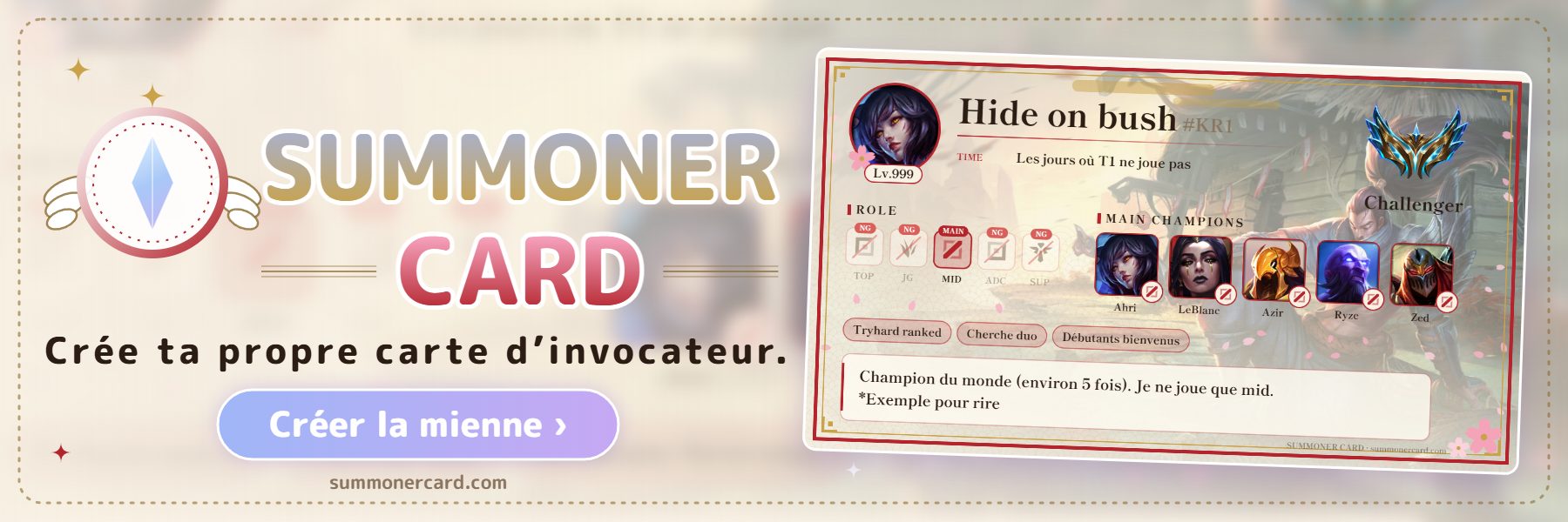 SUMMONER CARD banner: Japonais