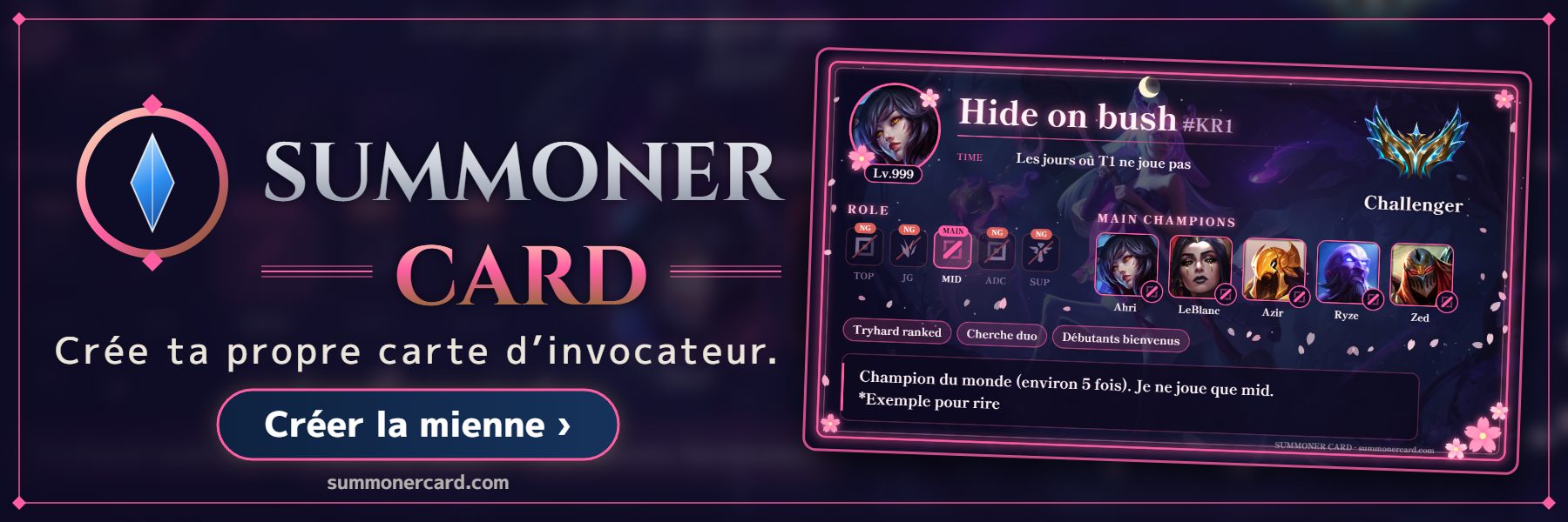 SUMMONER CARD banner: Sakura de nuit