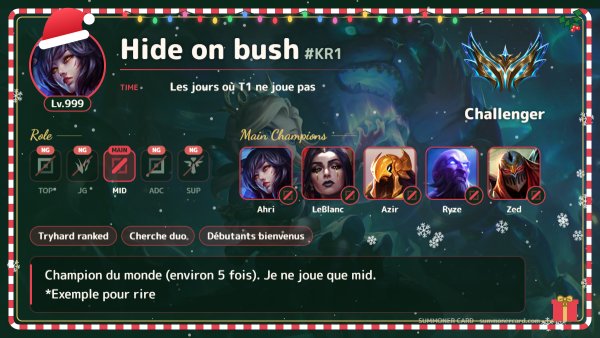 Modèle de carte d’invocateur : Noël