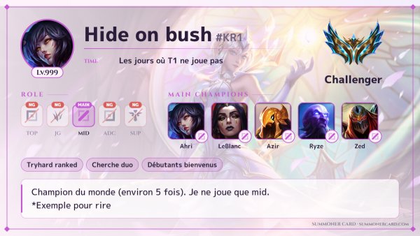 Modèle de carte d’invocateur : Gardienne des étoiles