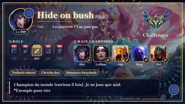 Modèle de carte d’invocateur : Feux d’artifice
