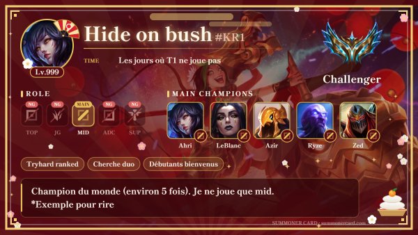 Modèle de carte d’invocateur : Nouvel An