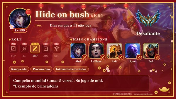 Modelo de card de invocador: Ano-Novo Lunar