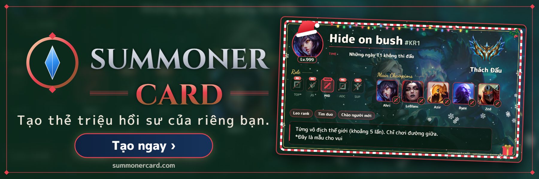SUMMONER CARD banner: Giáng Sinh