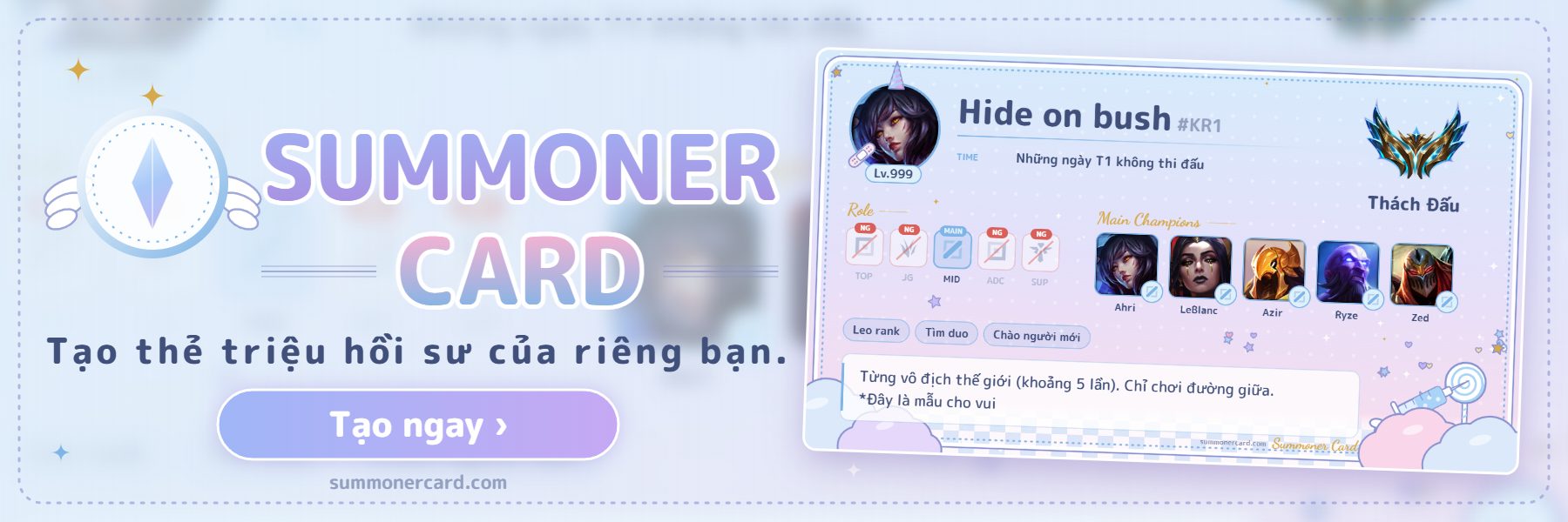 SUMMONER CARD banner: Mộng mơ xanh