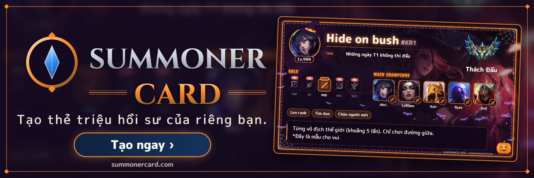 SUMMONER CARD banner: Halloween