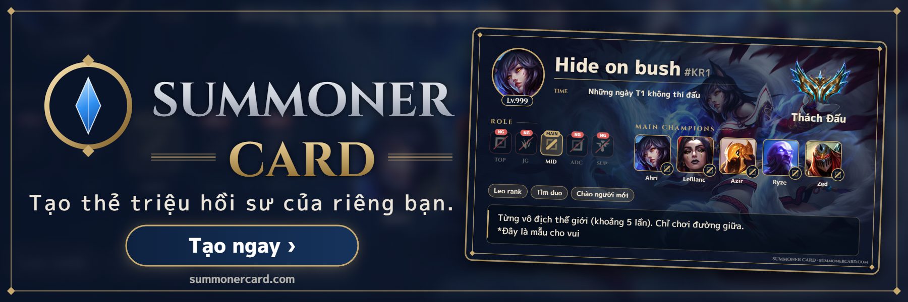 SUMMONER CARD banner: Hextech