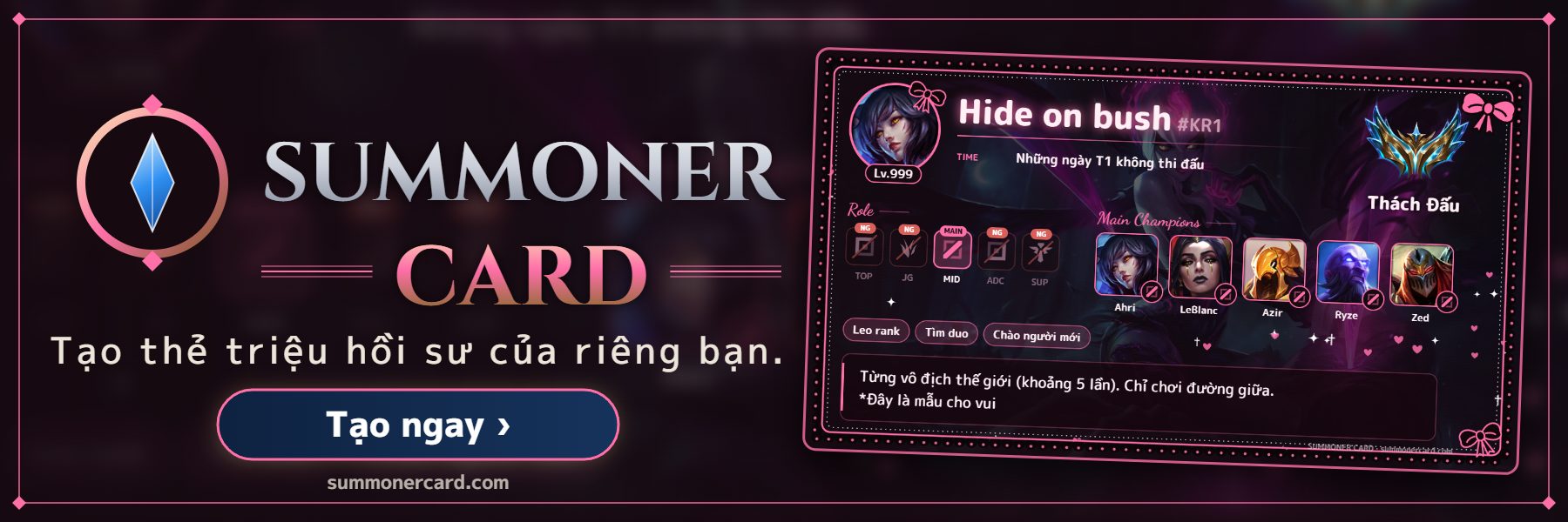 SUMMONER CARD banner: Jirai-kei