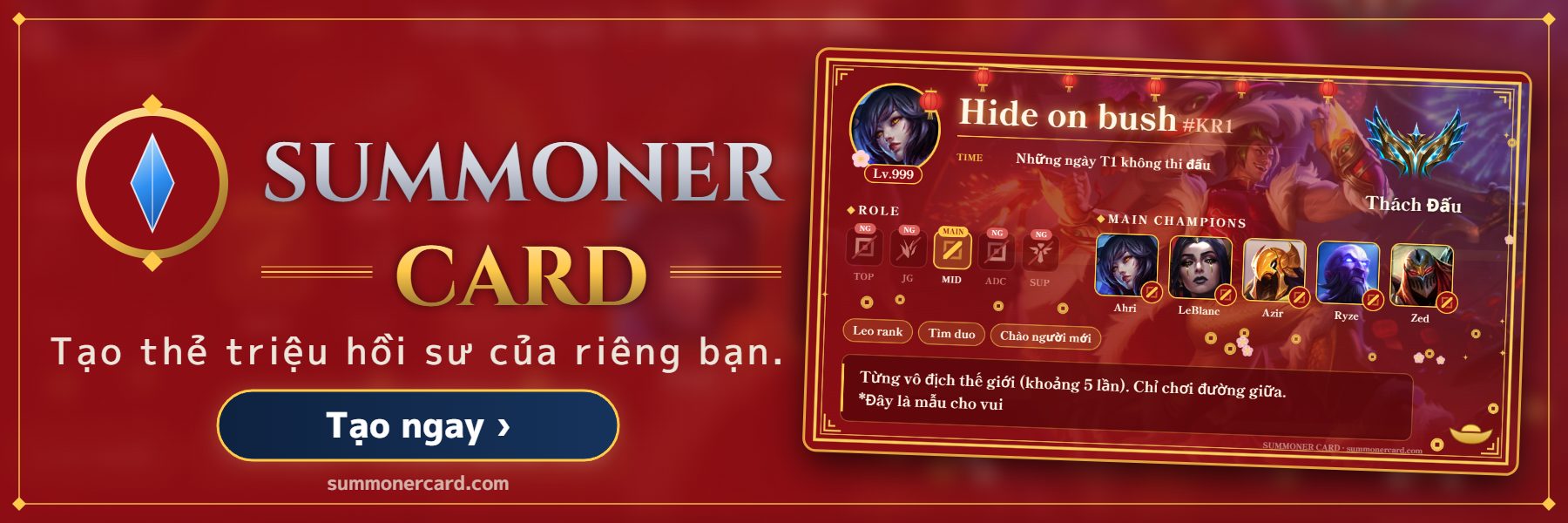 SUMMONER CARD banner: Tết