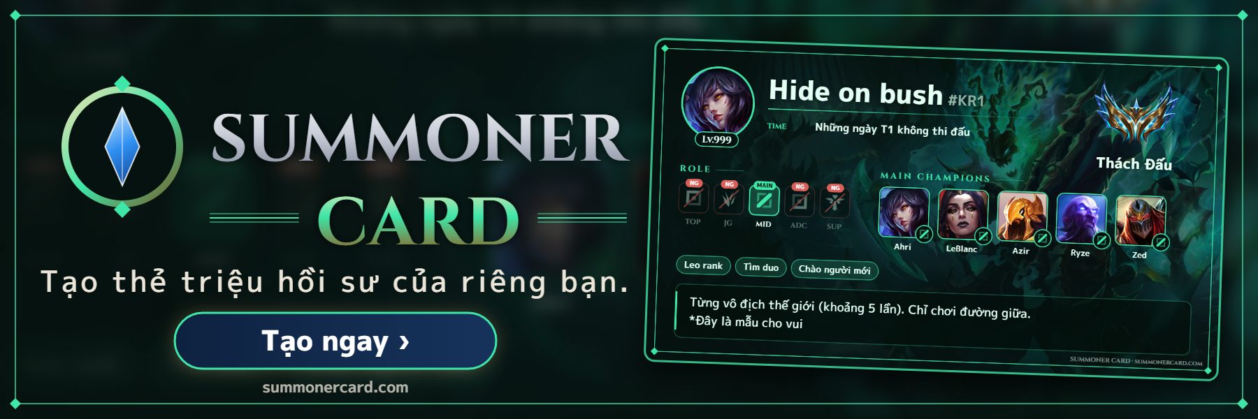 SUMMONER CARD banner: Quần Đảo Bóng Đêm