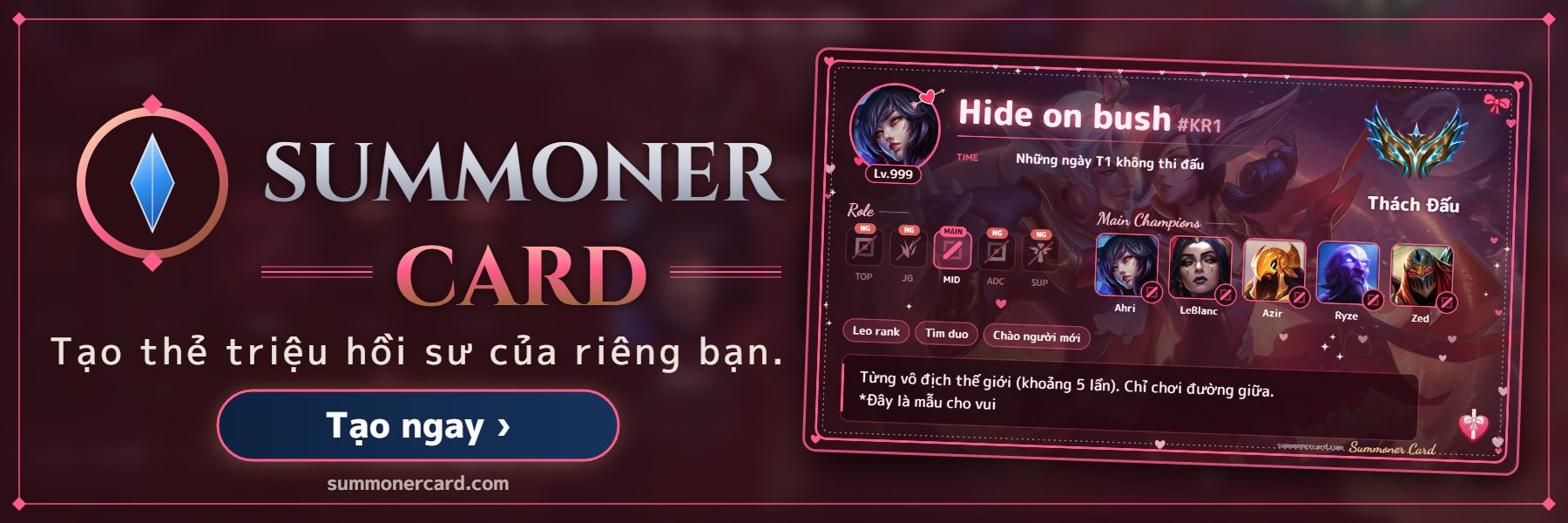 SUMMONER CARD banner: Valentine