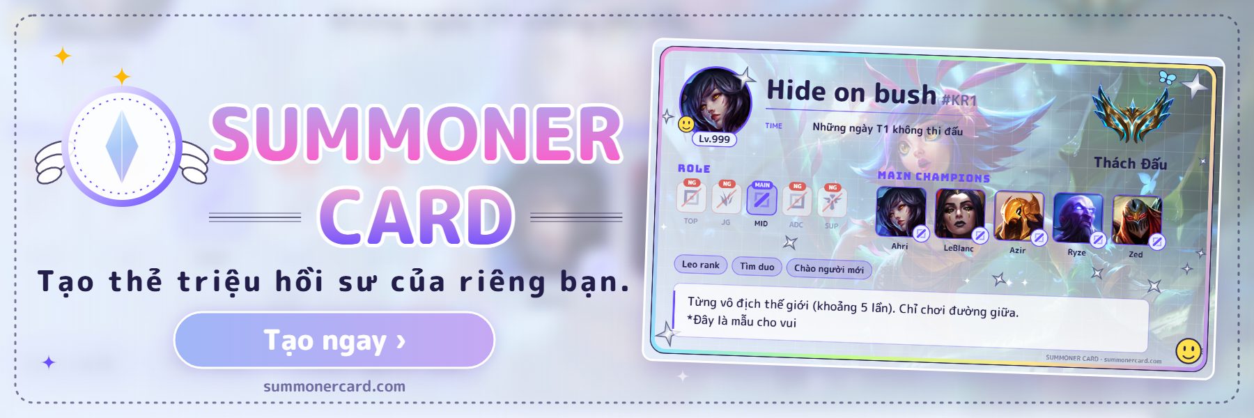 SUMMONER CARD banner: Y2K