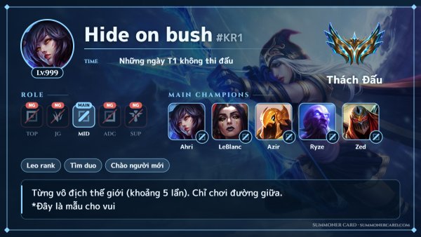 Mẫu thẻ triệu hồi sư: Freljord