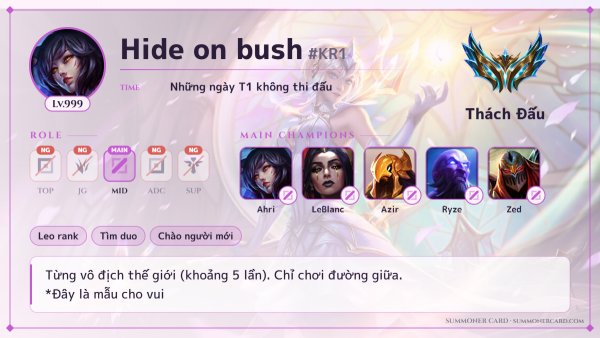 Mẫu thẻ triệu hồi sư: Vệ Binh Tinh Tú